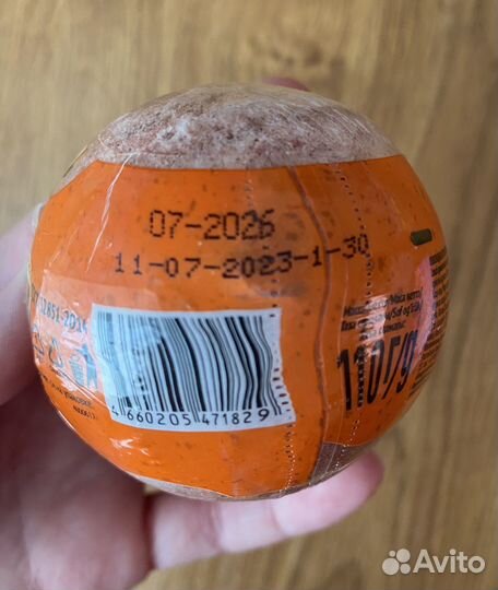 Бомбочки для ванны