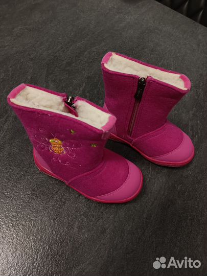 Валенки детские