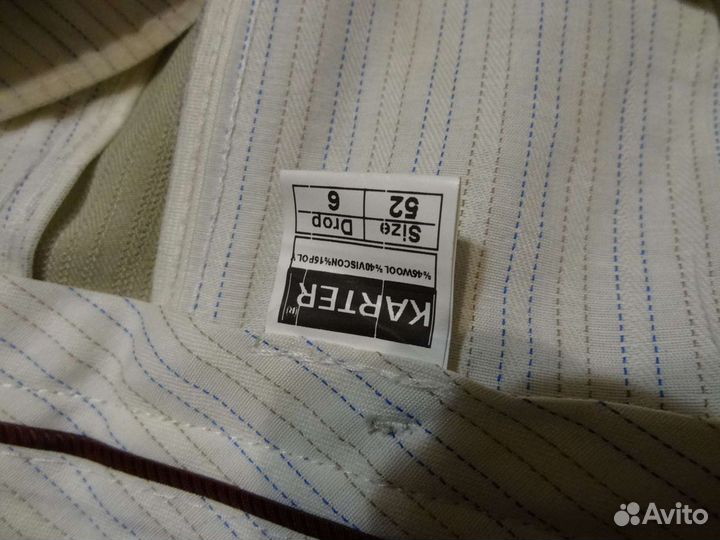 Мужской костюм 52 р. Karter