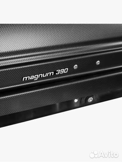 Автобокс на крышу аренда