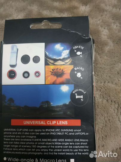 Набор линз для телефона