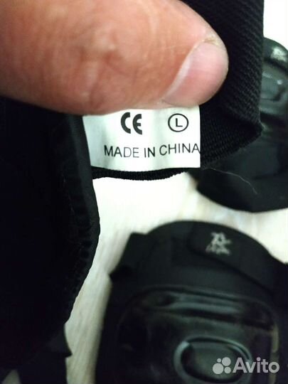 Защита для роликов