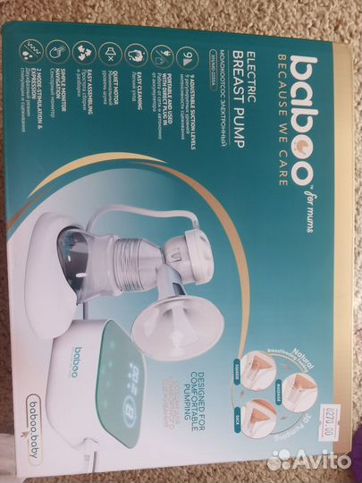 Молокоотсос электрический новый