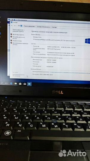 Мощный ноутбук dell на Intel Core i5