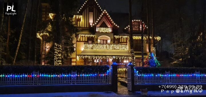 Праздничное и Новогоднее освещение