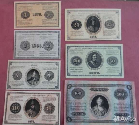 Наборы копий с водяными знаками