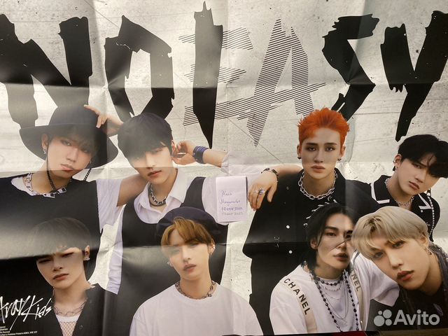 Плакаты stray kids noisy