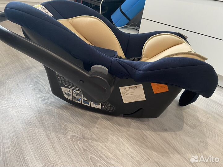 Автолюлька от 0