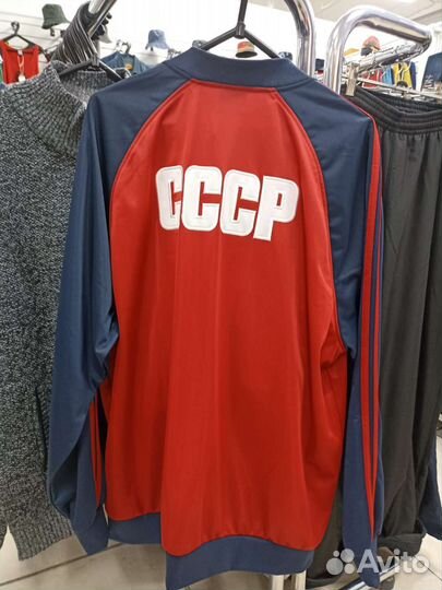 Костюм спортивный