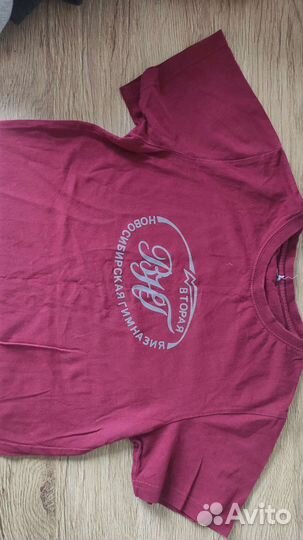 Жилет кардиган Samm серый, футболка Samm бордовый