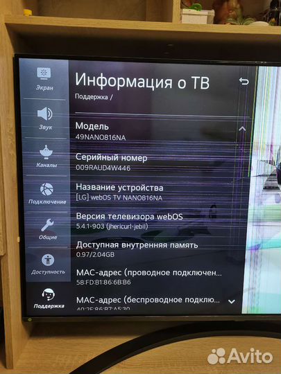 Продам телевизор