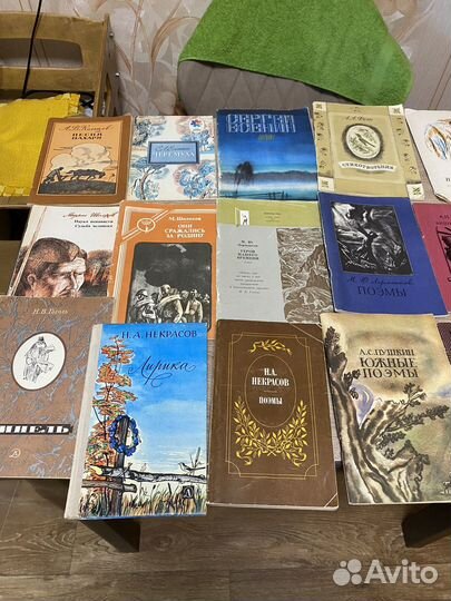 Книги -классика