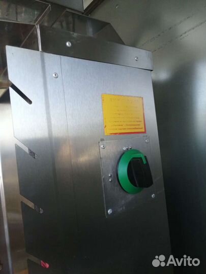 Газовый гриль