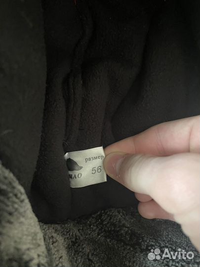 Шапка ушанка forward