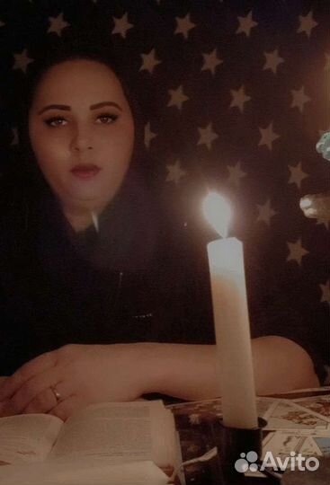 Приворот снятие порчи сглаза защита обучения