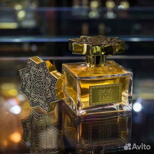 Dahab by Kajal 100 ml