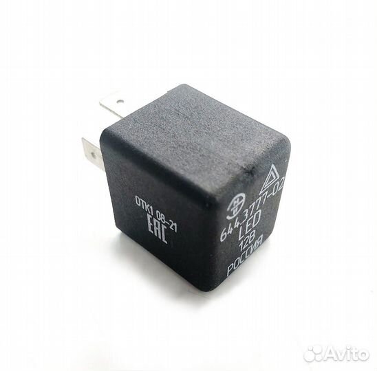 Реле указателей диодных поворотов Ваз