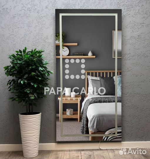 Зеркало с подсветкой в полный рост