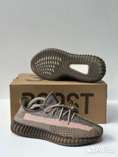 Adidas Yeezy boost 350 v2