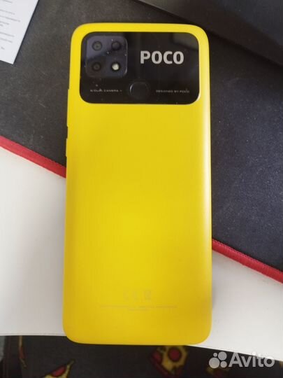 Xiaomi Poco C40, 3/32 ГБ