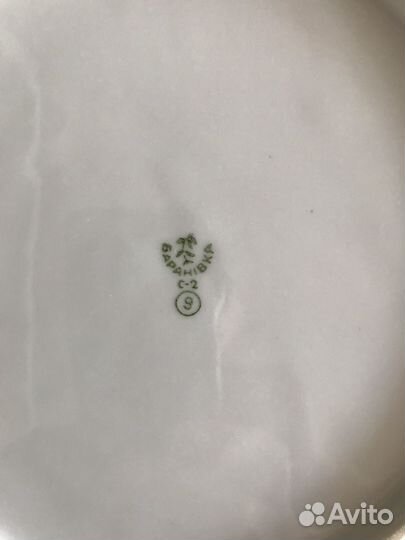 Блюдо, Барановка