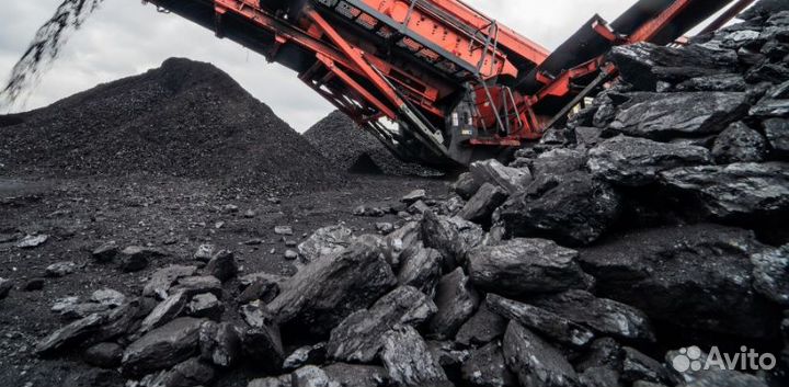 Уголь рядовой