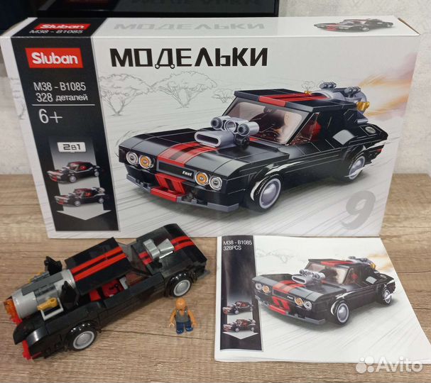 Lego Лего Машина