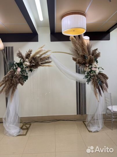 Готовое оформление свадьба с сухоцветами