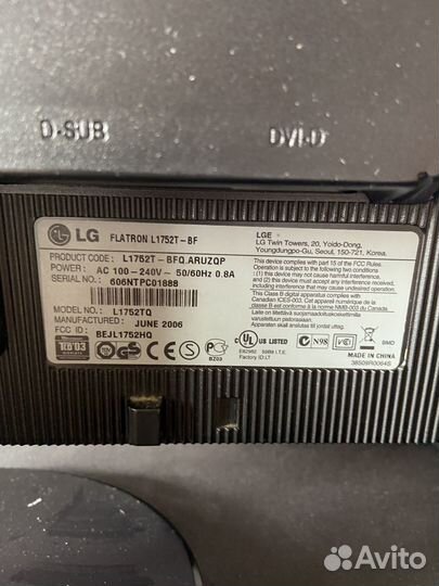 Монитор LG 17