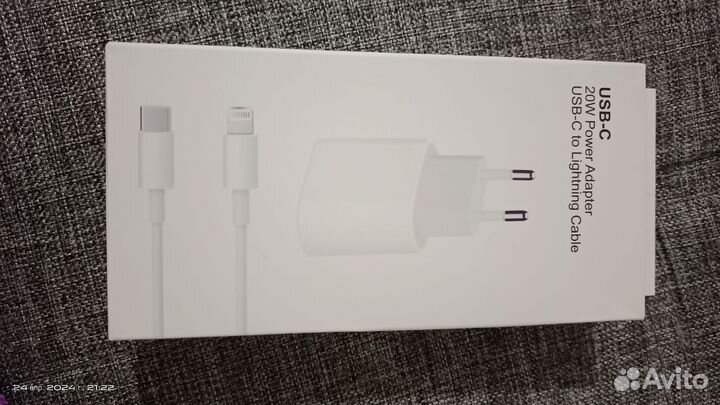 Зарядка со шнурком