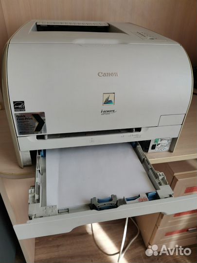 Canon i-sensys LBP5050
