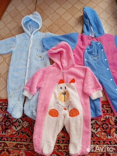 Комбинезон