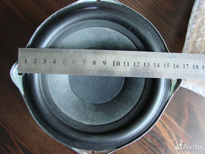 Динамики низкочастотные