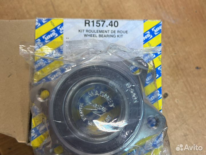 Подшипник ступицы передний audi a8