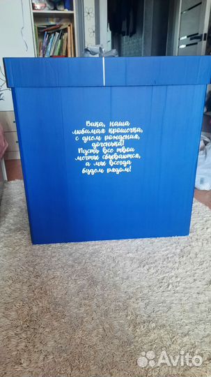 Коробка подарочная с бантом