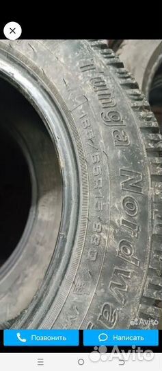 Tunga Nordway 185/65 R15 88
