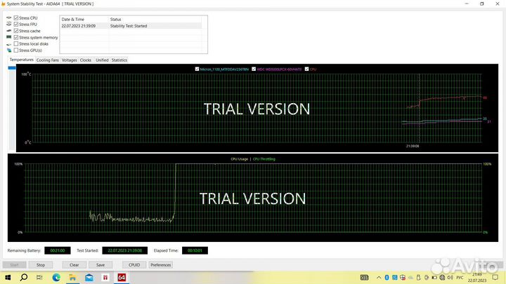 Игровой ноутбук asus