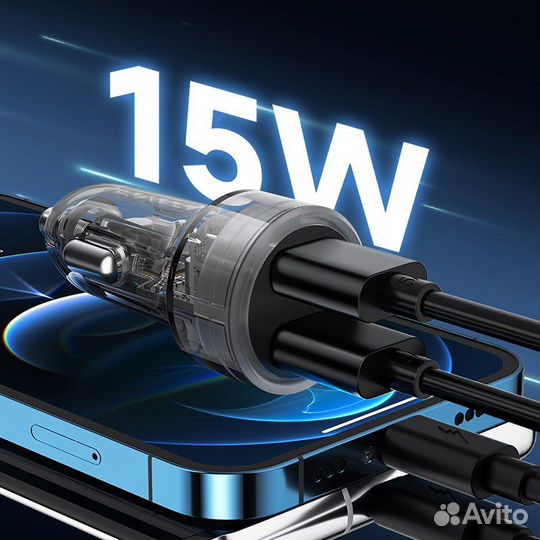 Автомобильное устройство для быстрой зарядки