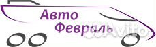 Сотрудник по уборке помещений