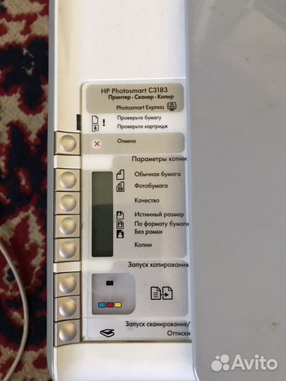 Мфу с функцией печати фотографий