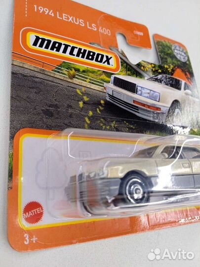 Matchbox Lexus LS 400