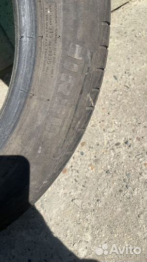 Pirelli Cinturato P1 195/55 R15