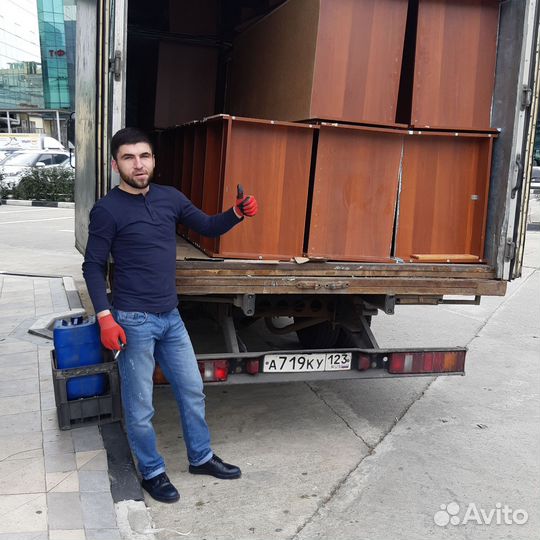 Переезд из Анапы,Межгород