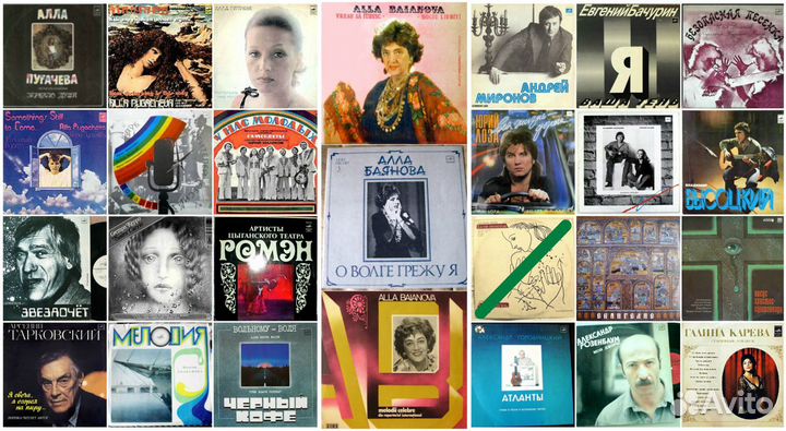 Пластинки 1 Отечественные исполнители