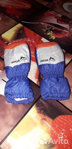 Детские варежки, зимние, болоневые