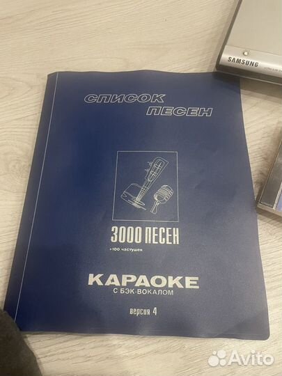 Dvd плеер с караоке samsung