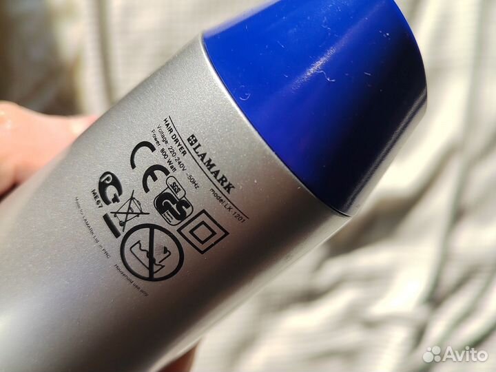 Фен дорожный