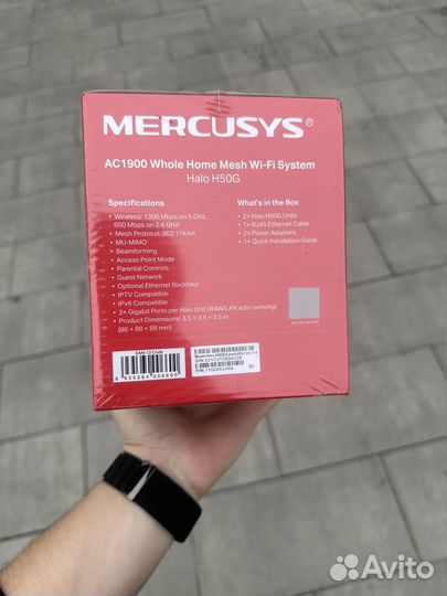 Wifi роутер mercusys Mesh AC1900