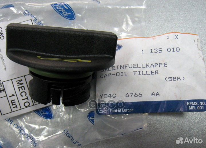 Крышка маслогорловины 1135010 ford