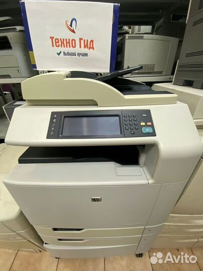 Мфу А3 цветной HP Color LaserJet CM6030